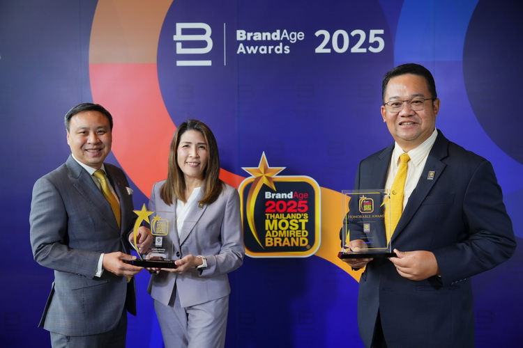 กรุงศรี ออโต้ คว้า 2 รางวัล จากงาน Thailand’s Most Admired Brand 2025