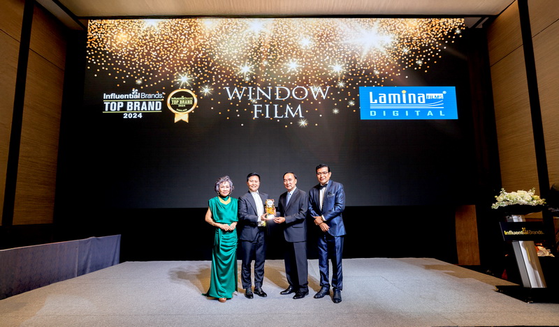 “ลามิน่า” คว้ารางวัล TOP Influential Brand