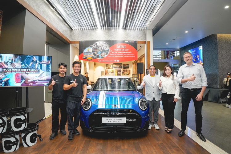 มินิ มิลเลนเนียม ออโต้ จัดกิจกรรม ‘MINI Car Detailing Workshop’