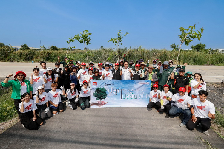 ไทยฮอนด้า สร้างพื้นที่สีเขียวต่อเนื่องเพื่ออนาคตที่ยั่งยืน ณ ชุมชนพัฒนาชนบท 4