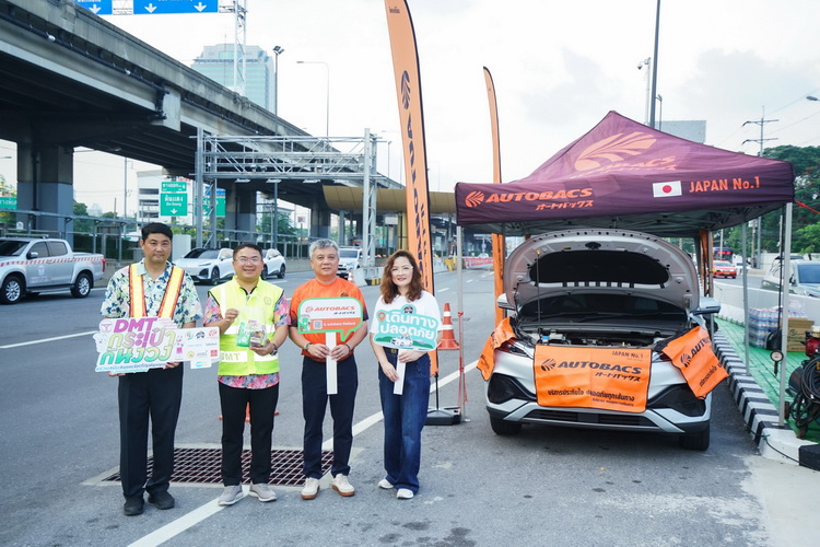 PTG ส่งความห่วงใย แจกกระเป๋ากันง่วง กาแฟพันธุ์ไทย และของที่ระลึกสุดพิเศษ