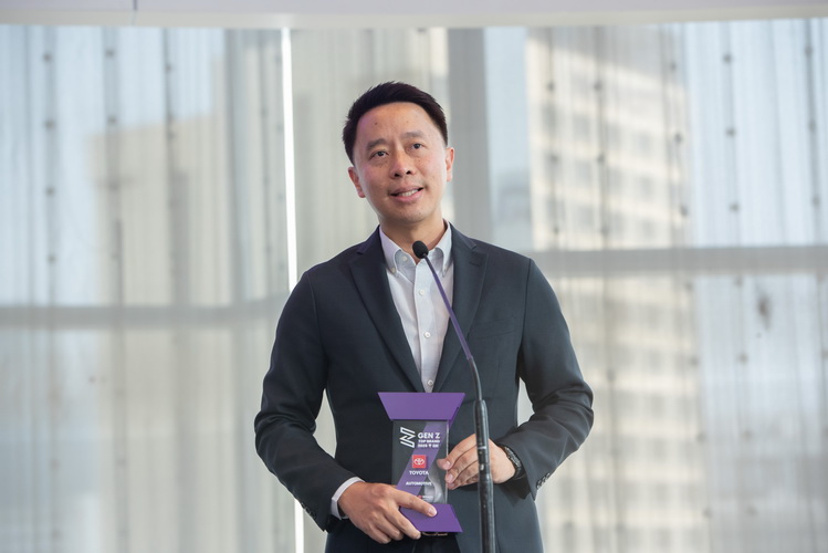 โตโยต้า คว้ารางวัล GEN Z TOP BRAND AWARD 2025