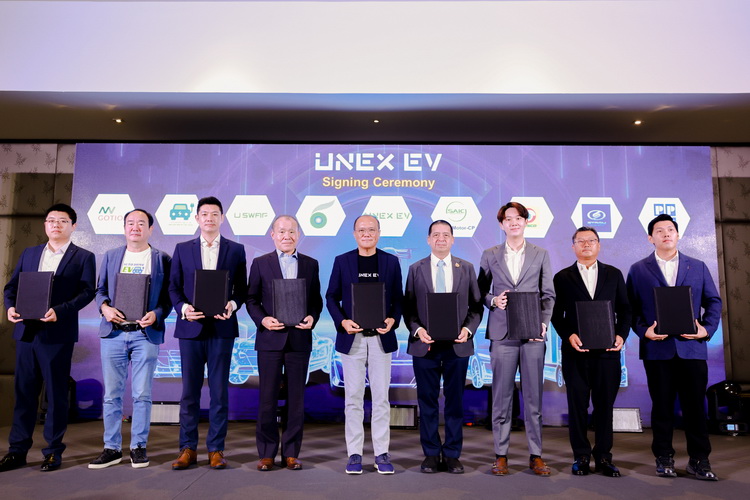 ยูเน็กซ์ อีวี” (UNEX EV) เปิดตัวแพลตฟอร์มขับเคลื่อนอัจฉริยะปฏิวัติอุตสาหกรรมยานยนต์ไฟฟ้าในไทย