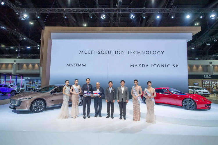รถต้นแบบ Mazda Iconic SP และรถไฟฟ้า Mazda6e คว้ารางวัล