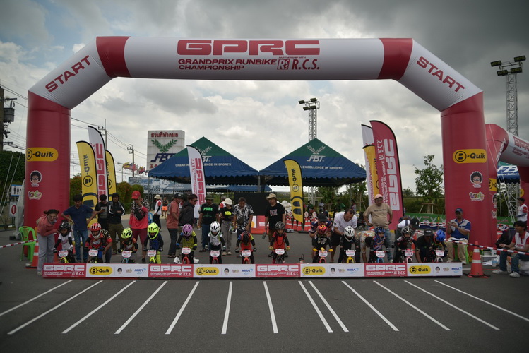 GrandprixRunbike Championship Partnership with R.C.S. 2025 เปิดตัว 2 สนามแรก