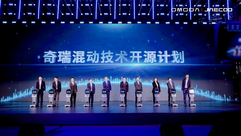 Chery และ OMODA & JAECOO ผนึกกำลังจัดงาน Chery OJ Hybrid Technology Night