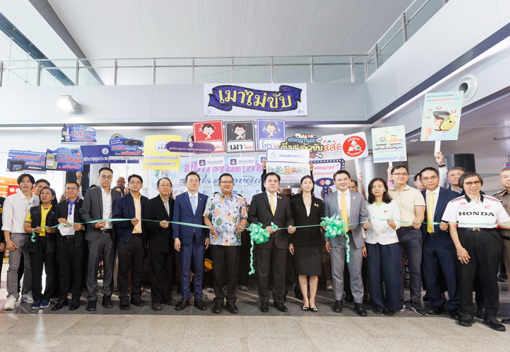 ACDelcoร่วมกิจกรรมรณรงค์สงกรานต์ปลอดภัย ร่วมใจลดอุบัติเหตุทางถนน