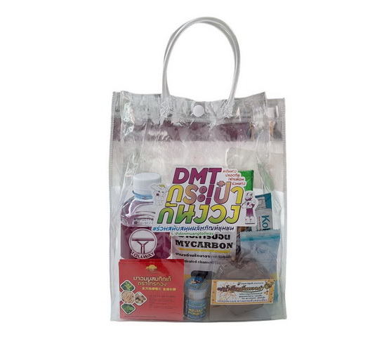 DMT จับมือ PTG แจกกระเป๋ากันง่วง-กาแฟพันธุ์ไทย และของที่ระลึกสุดพิเศษจากออโต้แบคส์