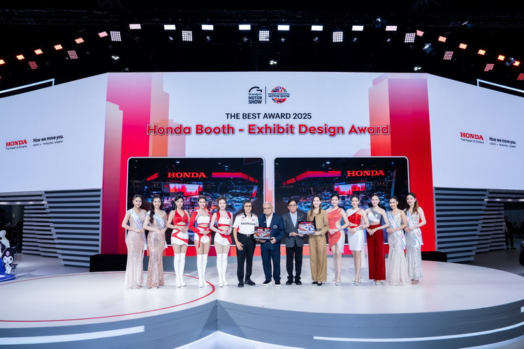 ฮอนด้า คว้า 2 รางวัล THE BEST AWARD ในงานมอเตอร์โชว์ 2025