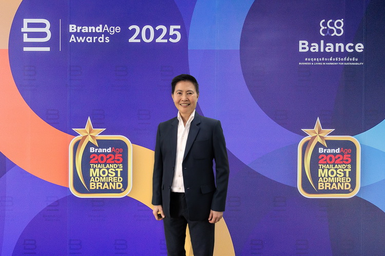 “ลามิน่าฟิล์ม” แบรนด์ที่ผู้บริโภคเชื่อมั่นสูงสุดในประเทศไทย