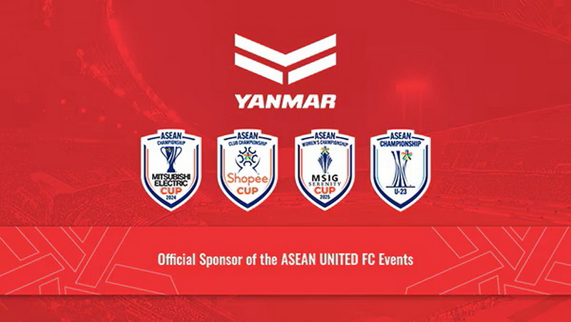 ยันม่าร์ ประกาศสนับสนุนสมาคมฟุตบอลอาเซียนอย่างเป็นทางการ