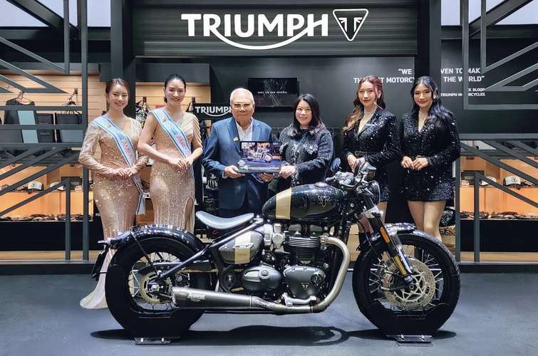 ไทรอัมพ์ Bonneville Bobber TFC คว้ารางวัล The Best Modern Classic Award