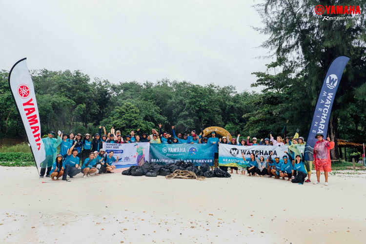 ยามาฮ่าร่วมพันธมิตรจัดกิจกรรม “Yamaha Beautiful Oceans”