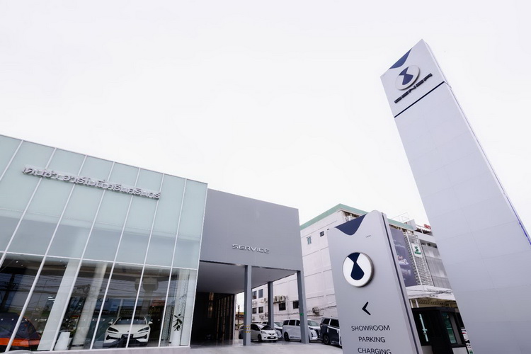 DENZA Harmony เปิดโชว์รูมใหม่พร้อมศูนย์บริการครบวงจร บนถนนศรีนครินทร์