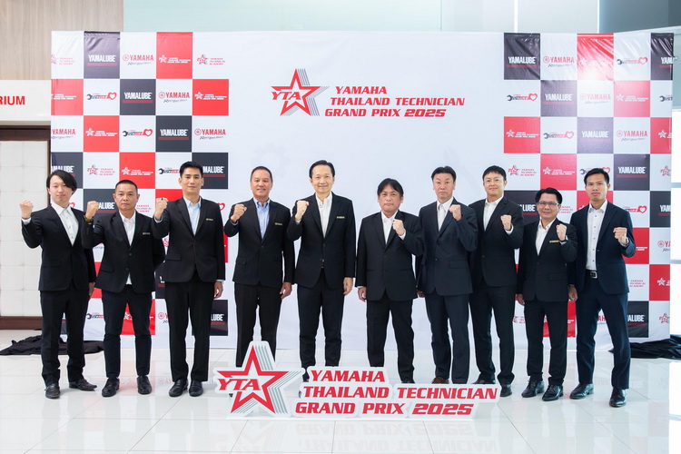 YAMAHA THAILAND TECHNICIAN GRAND PRIX 2025