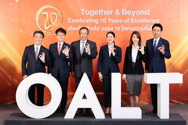 “โอริโค่ ออโต้ ลีสซิ่ง” ฉลองครบรอบ 10 ปี เดินหน้ายกระดับบริการสินเชื่อรถยนต์