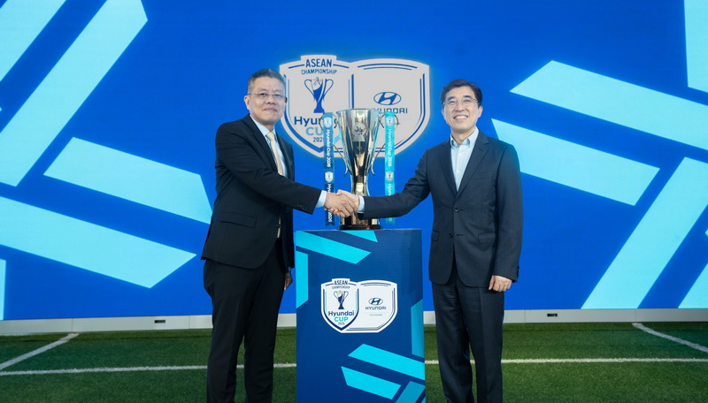 ฮุนได มอเตอร์ ขึ้นแท่นพันธมิตรหลักศึกฟุตบอลอาเซียนอย่างเป็นทางการ